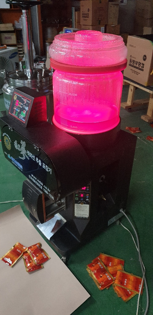 홍삼제조기 이미지