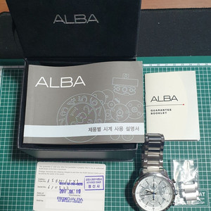 세이코 알바 AF8M65X1 S급 시계 (풀박스)