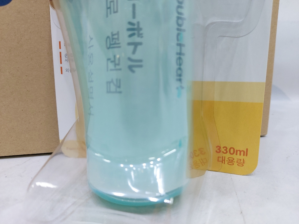 새상품)더블하트 스트로 펭귄컵 대용량 330mlX4개--5