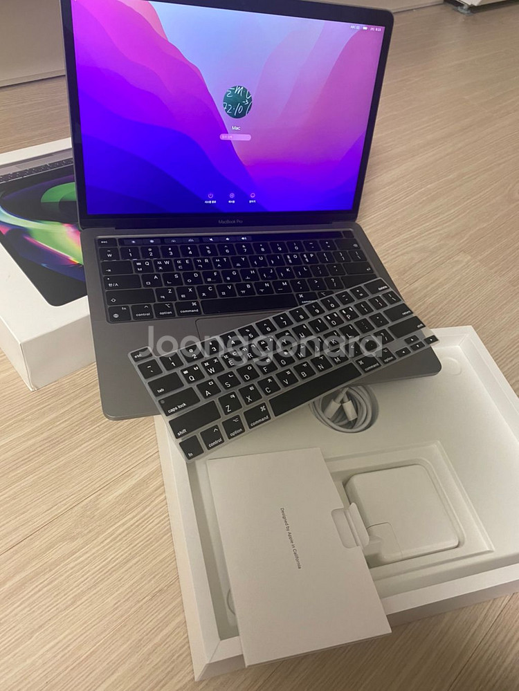 맥북프로 M1 풀박스 13형 256GB SSD 8GB--1