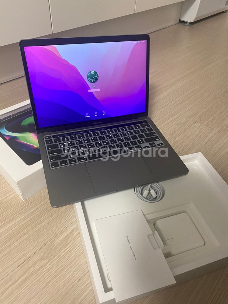 맥북프로 M1 풀박스 13형 256GB SSD 8GB--0