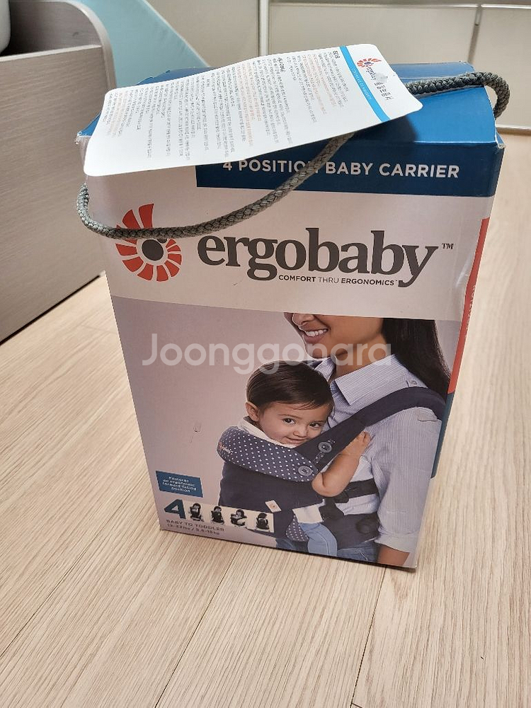 에르고360 4포지션 새상품--1