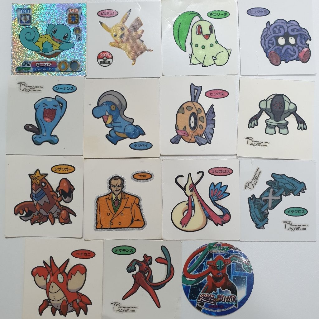 쿠키런띠부실 쿠키런스티커 서리여왕 | 중고나라 - 안심되는 중고거래