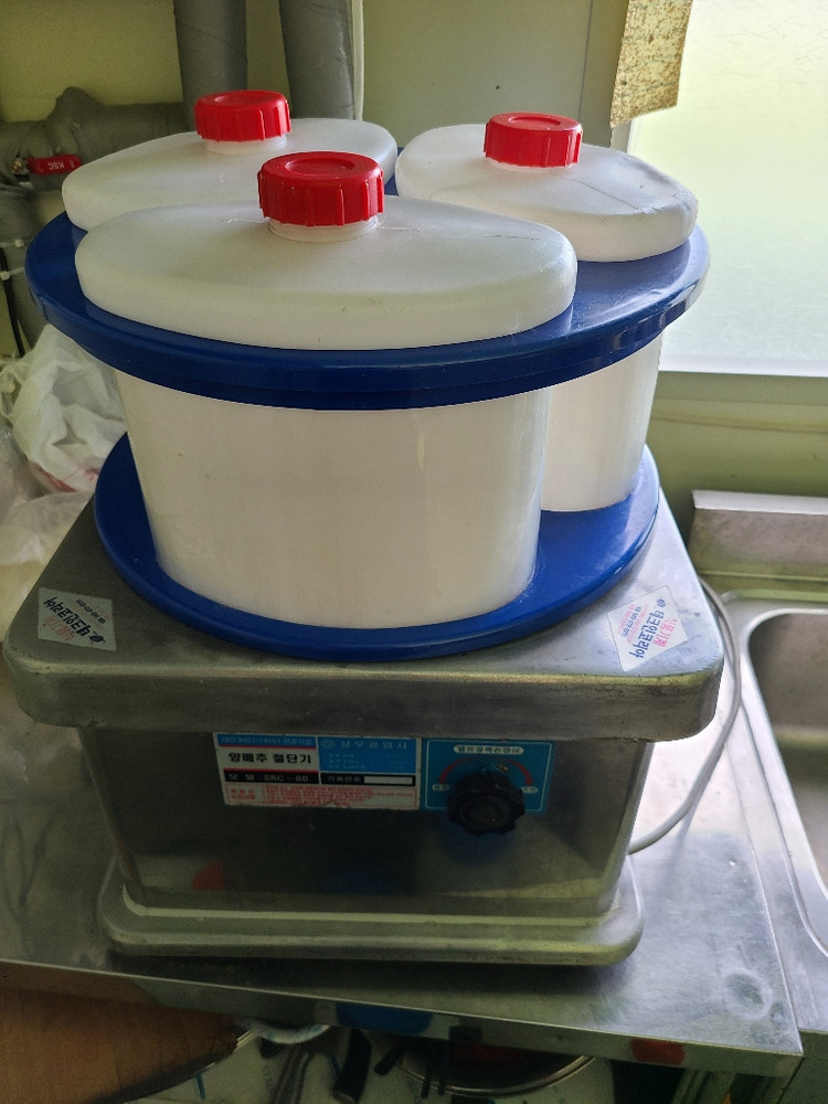 가격내림 - 삼우 양배추절단기--3