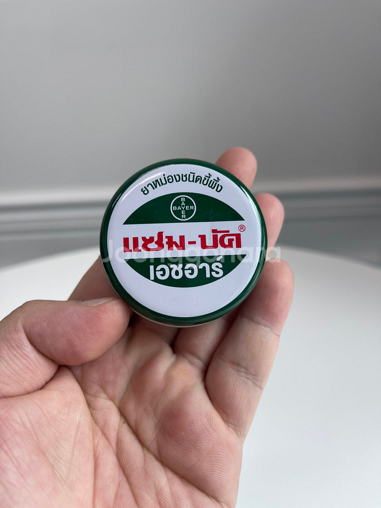 모스키토밤 그린밤 잠벅 태국 천연 모기약 18g--0