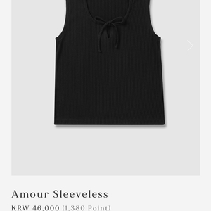 얼바닉30 amour sleeveless