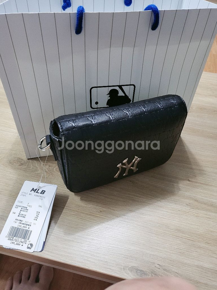 mlb가방--4