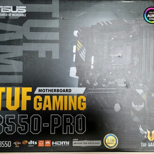 아수스 B550 TUF gaming pro