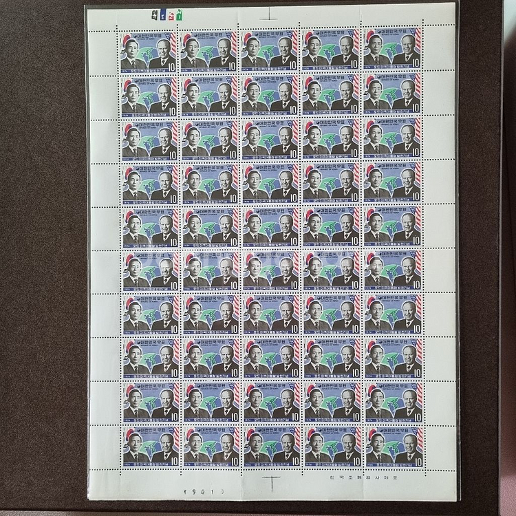 포드 미국 대통령 방한기념 50매 전지우표 1974년--0