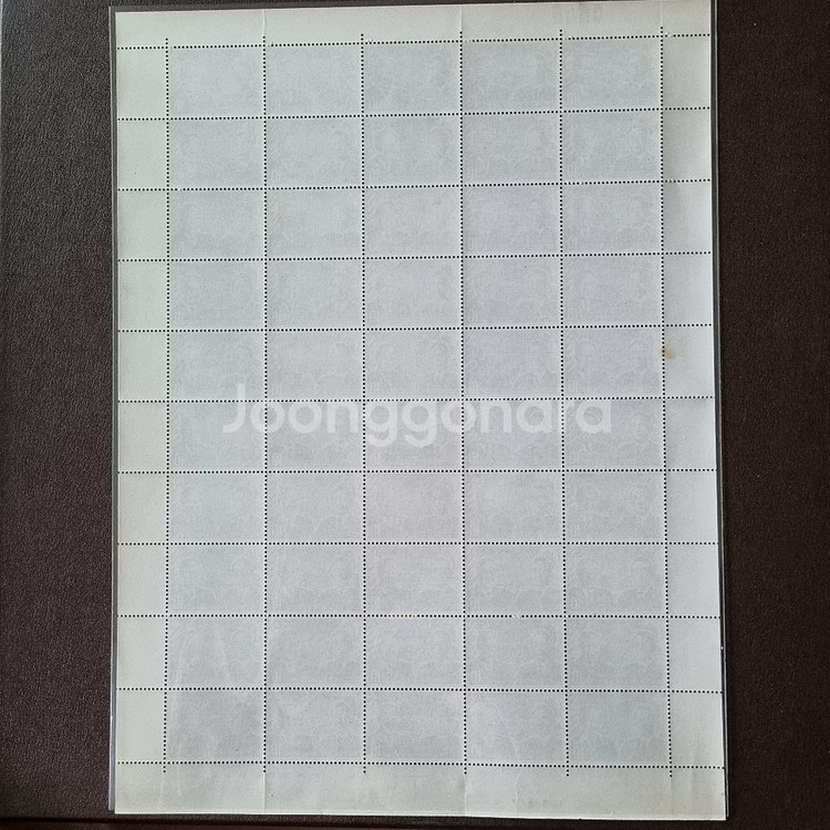 포드 미국 대통령 방한기념 50매 전지우표 1974년--1