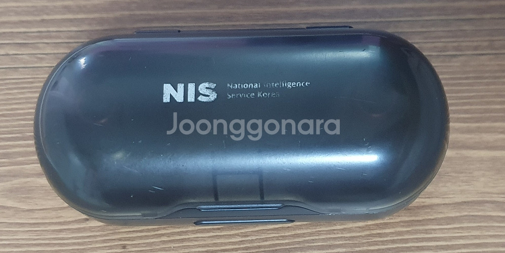NIS 국정원 현장요원용 블루투스 이어폰--3
