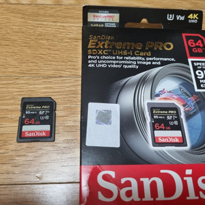 샌디스크 SD카드 익스트림 프로 64GB