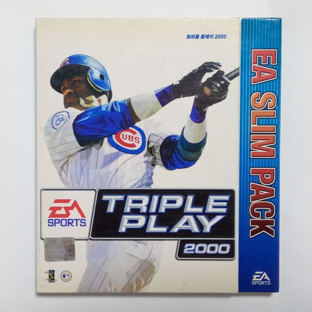 트리플플레이2000 고전pc게임cd 야구게임 미개봉 | 중고나라 - 안심되는 중고거래