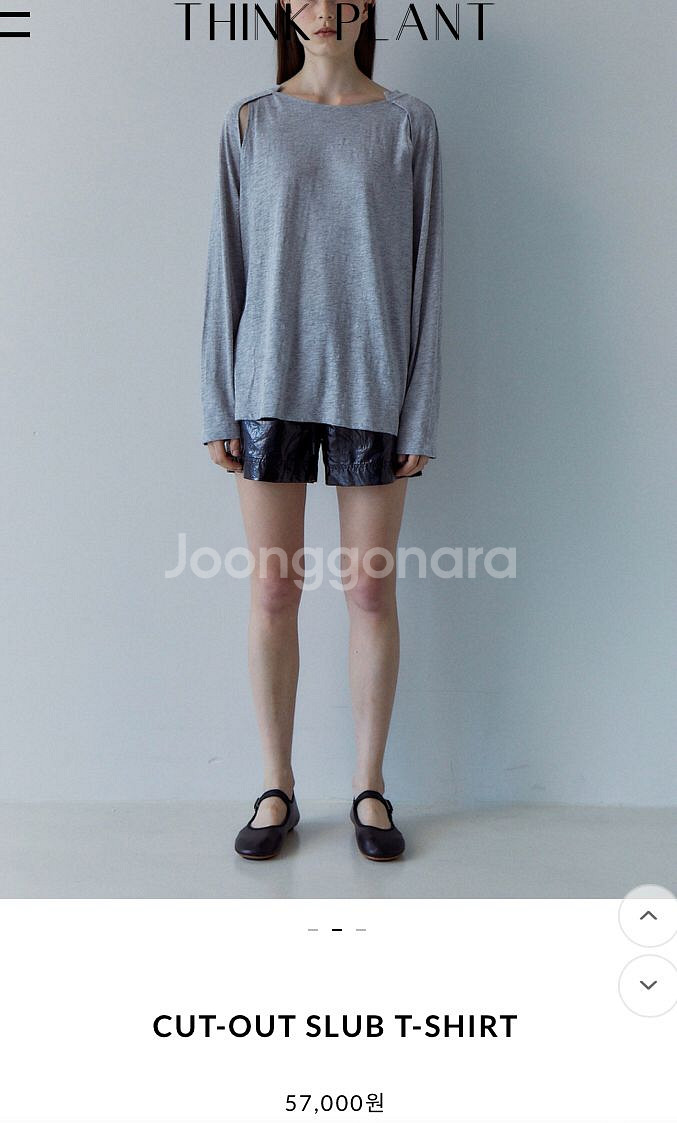 띵크플랜트 컷아웃 슬랍 티셔츠--0