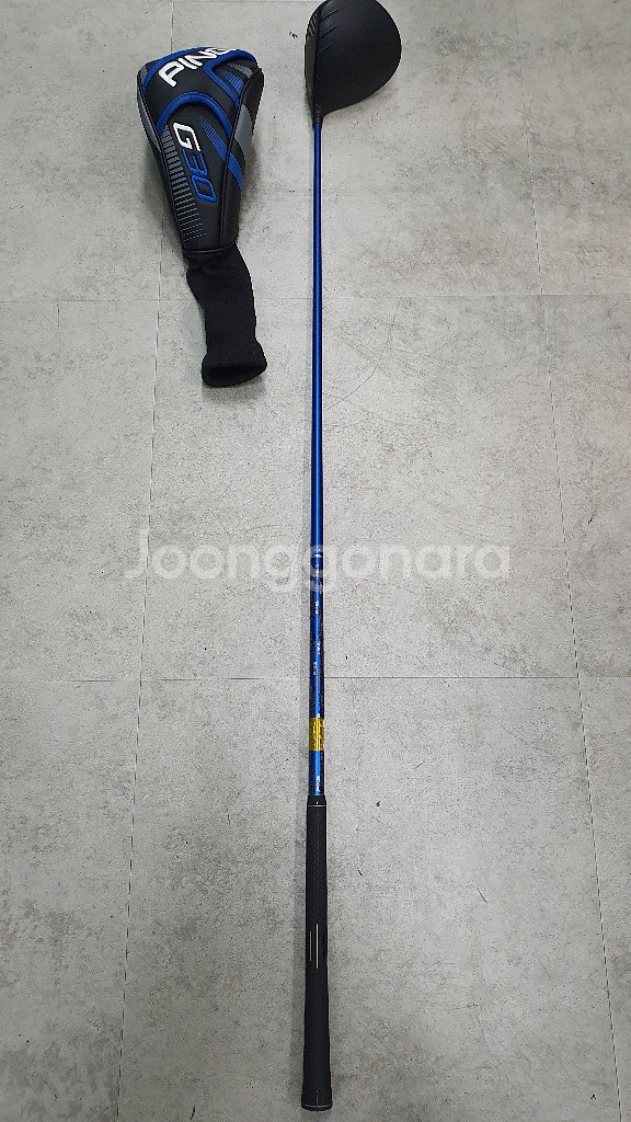 G30 10.5 R 판매 합니다--3