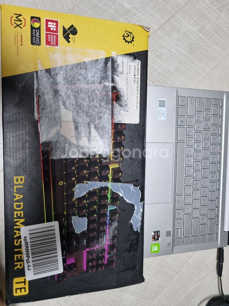 Drevo Blademaster TE 체리청축--1