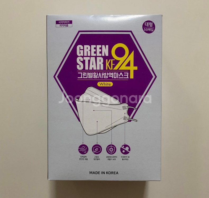 kf94 마스크대형 기타 생활용품 중고나라