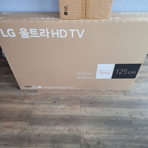 LG 50인치 UHD TV 미개봉 상품 팝니다