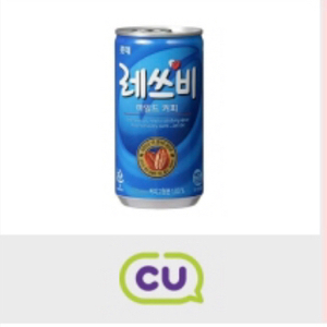 레쓰비캔