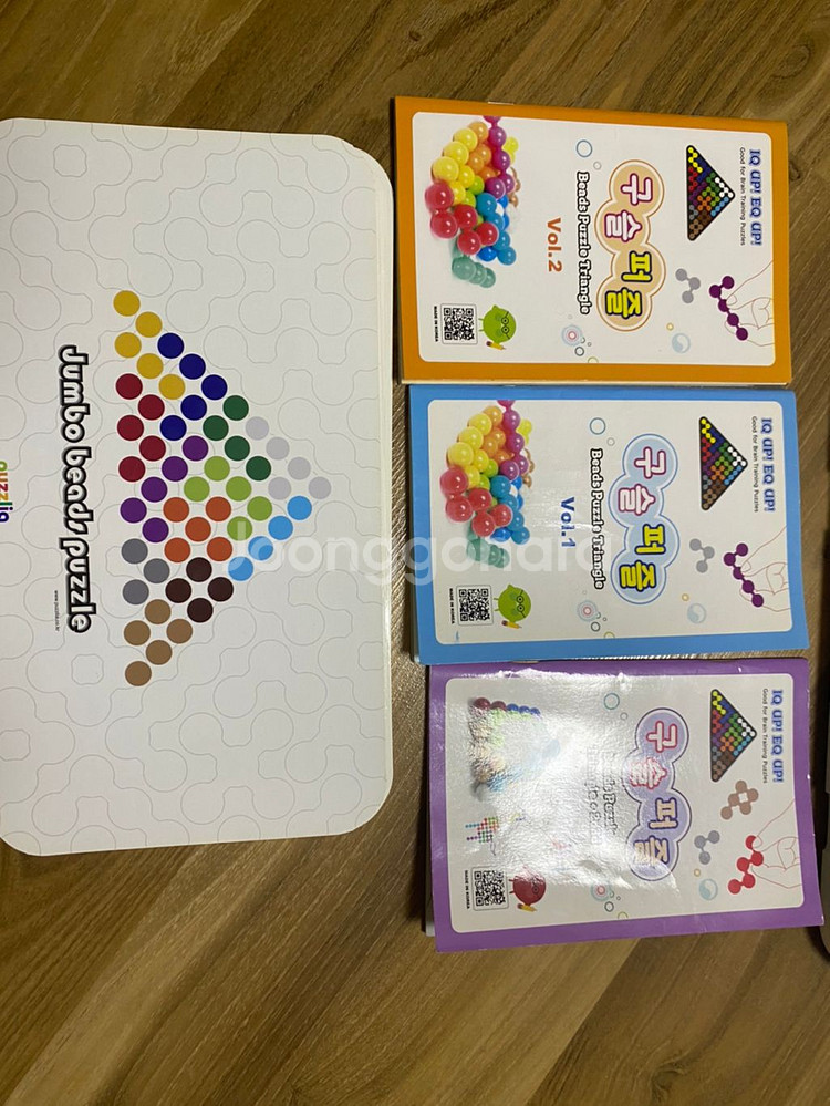 점보구슬퍼즐--0