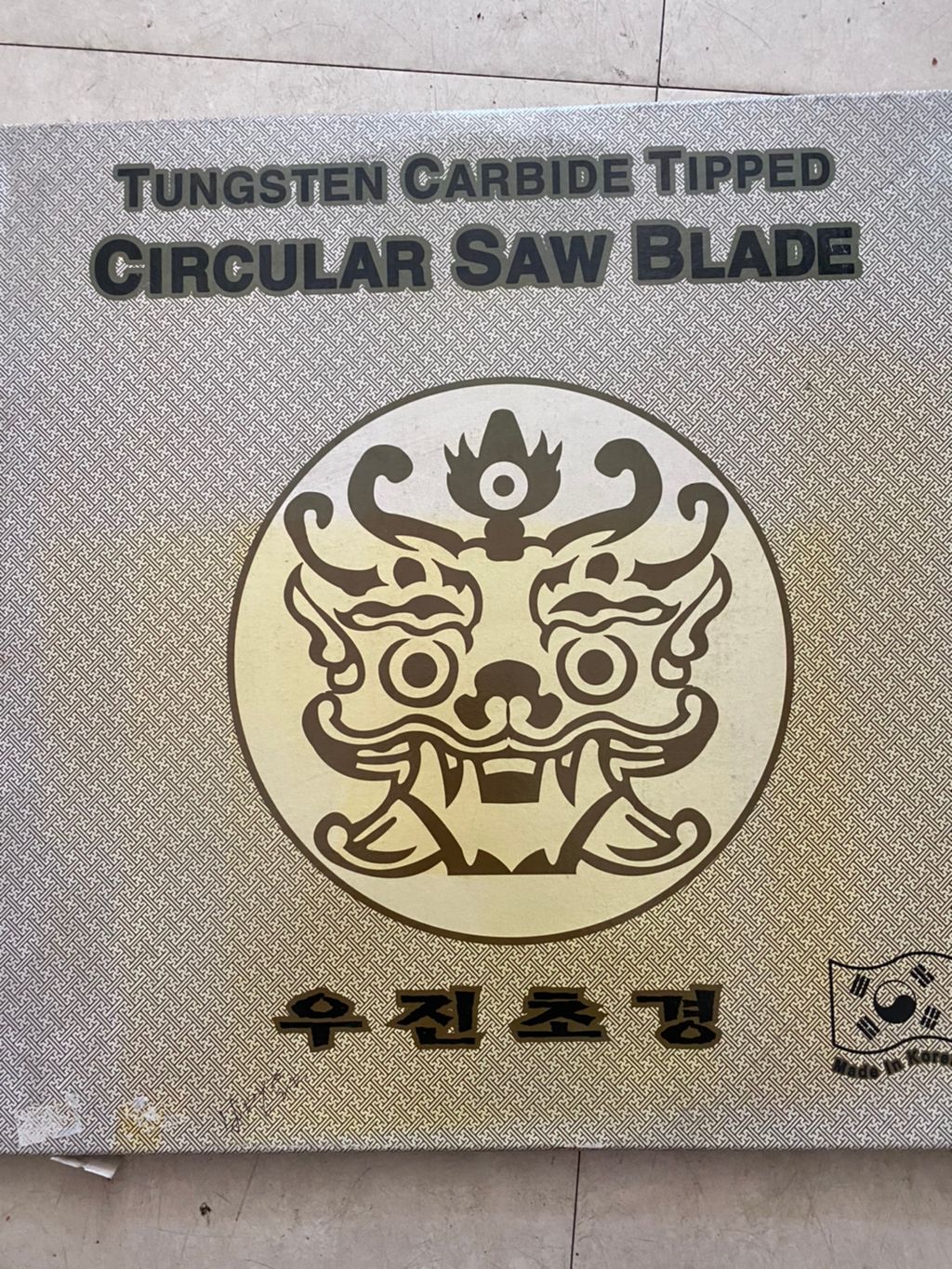 우진초경 원형톱날. 팁소. 팁쏘