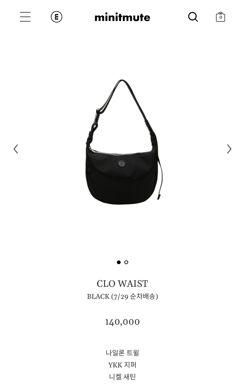 minitmute clo waist black ランキングや新製品 60.0%OFF