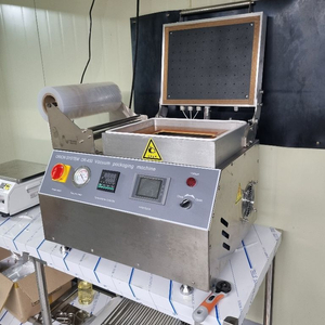 스킨포장기 OR-450