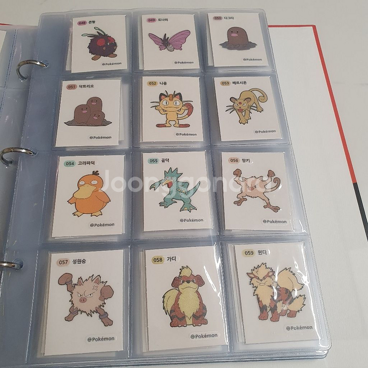 포켓몬스티커 모음 판매--1