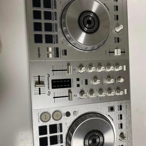 Pioneer ddj sb 3, limited sil