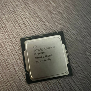 인텔 10세대 i7-10700 cpu