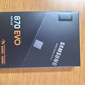 심성 정품 870 evo ssd 500g 미개봉 신품