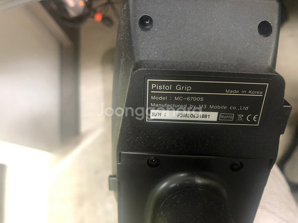 m3 pda 그립 트리거--1