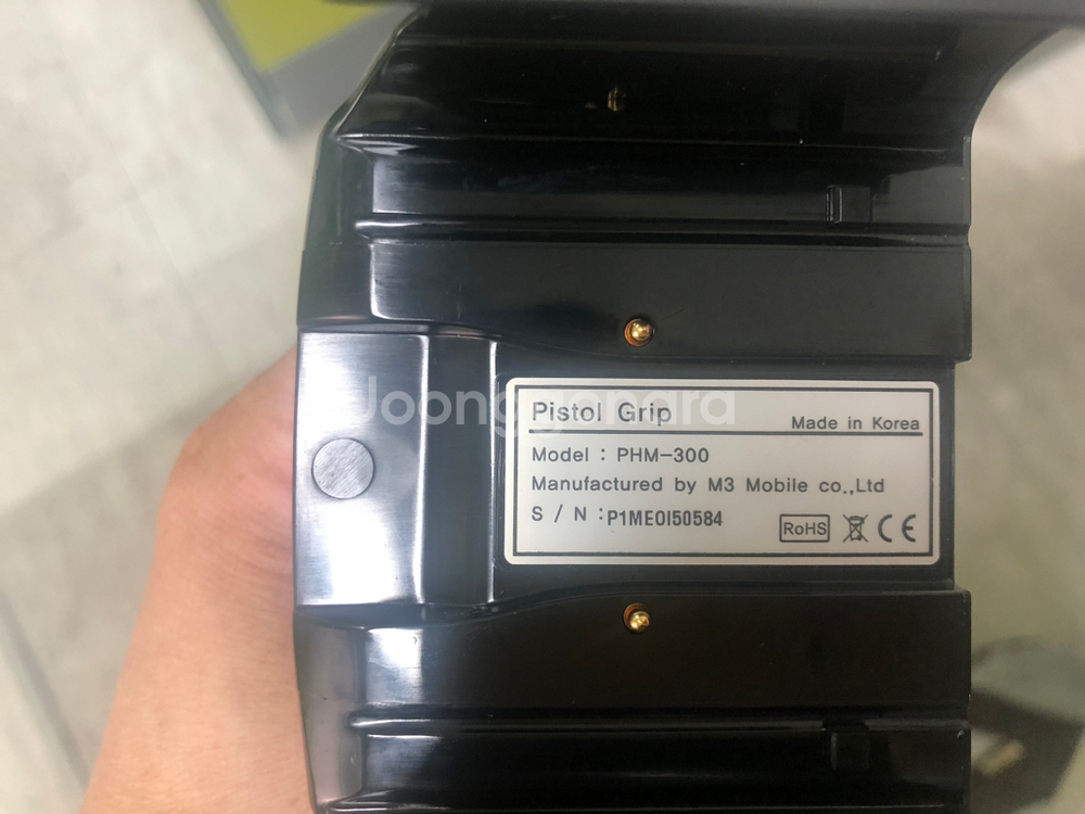 m3 pda 그립 트리거--2