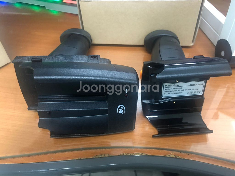 m3 pda 그립 트리거--3