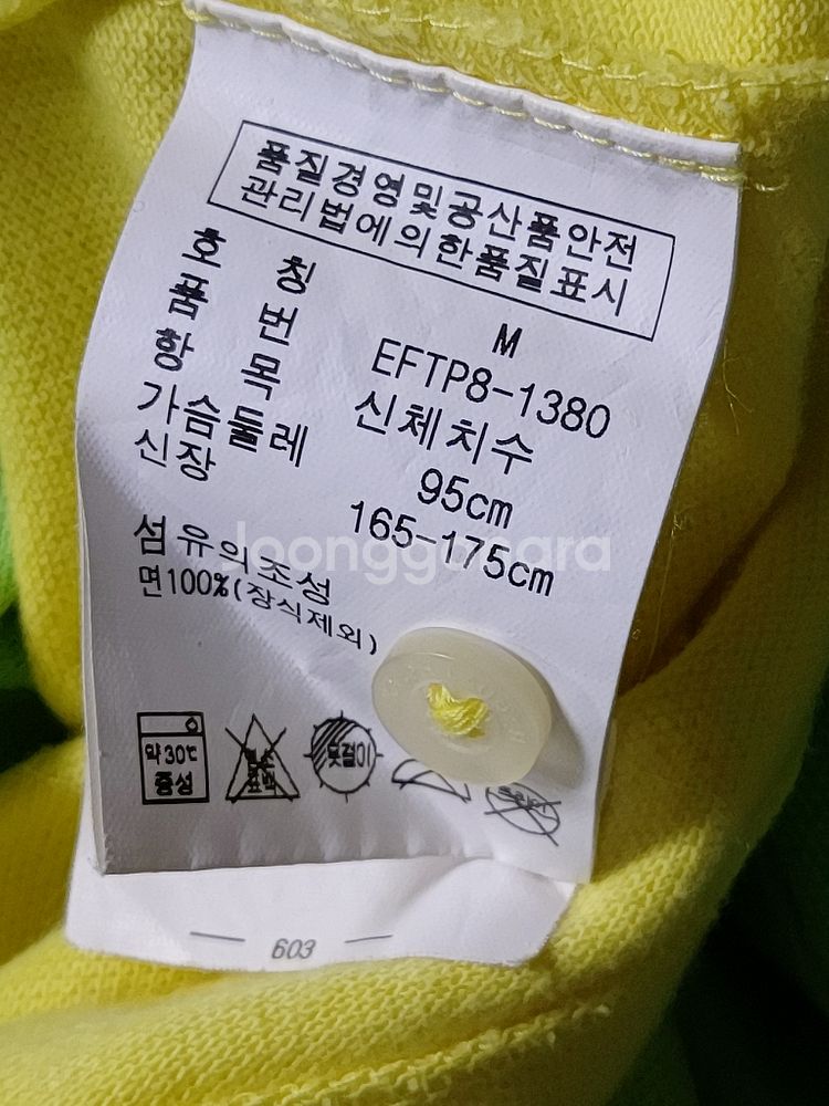 M여성 폴로랄프로렌 빅포니 PK 카라넥 티셔츠 상태A--7