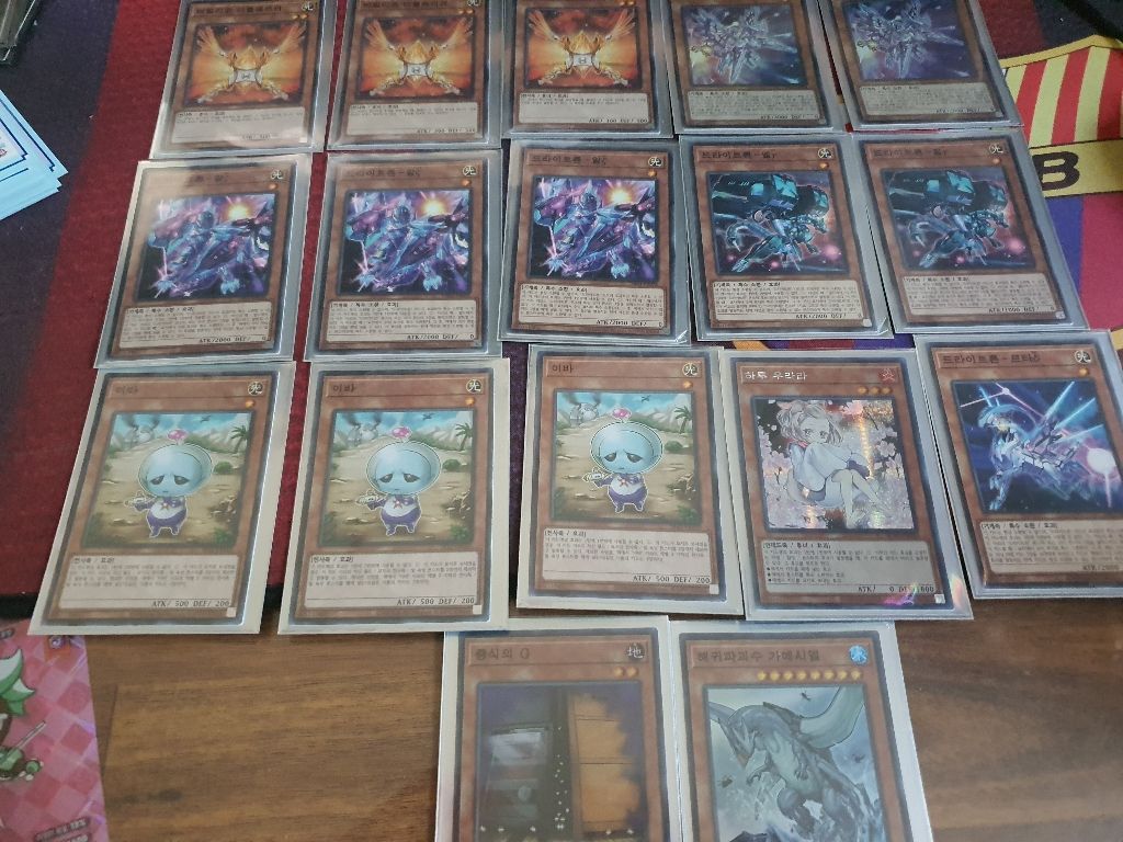 유희왕 덱 드라이트론덱 | 중고나라 - 안심되는 중고거래
