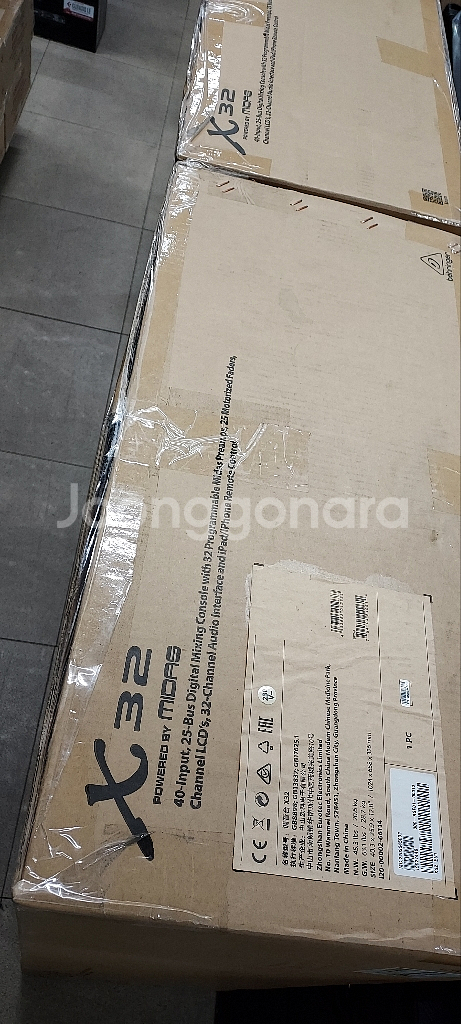 베링거 디지털믹서 x32 x32컴팩트 x32프로듀서--1