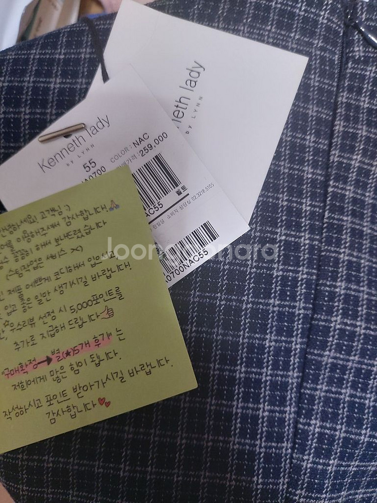 현대백화점 케네스레이디 프릴 원피스 55 새상품--1