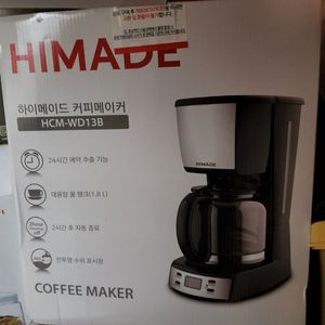 하이메이드 커피메이커 hcm-wd13b