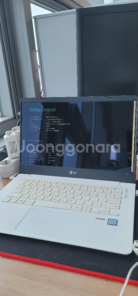 [A급 풀박스 그램]LG GRAM 14Z980--2