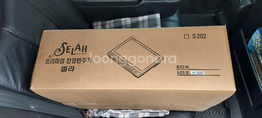 교회강대상 찬양반주기의명품 셀라찬양반주기 셀라s202--3