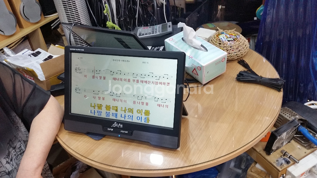 교회강대상 찬양반주기의명품 셀라찬양반주기 셀라s202--4