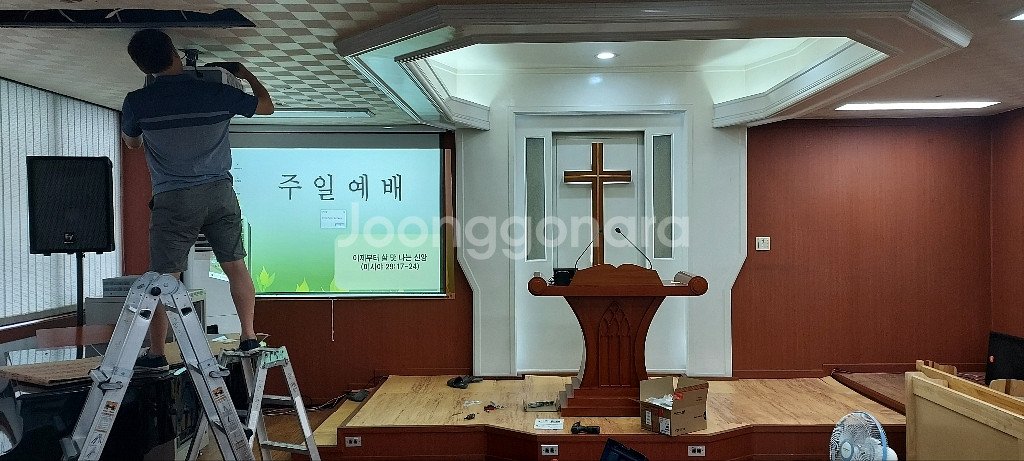 교회강대상 찬양반주기의명품 셀라찬양반주기 셀라s202--9