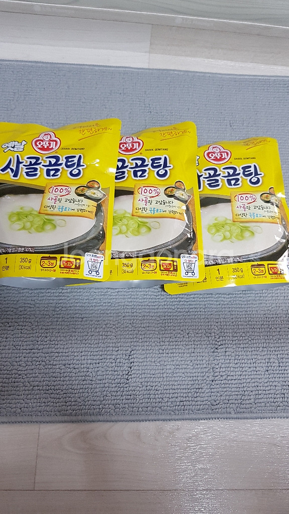 오뚜기 사골곰탕 3개--0