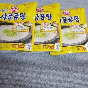 오뚜기 사골곰탕 3개