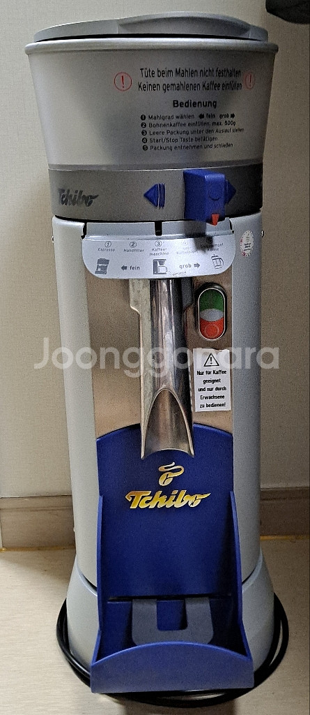 독일 말코닉 업소용 커피그라인더 K501TSB 새날--5