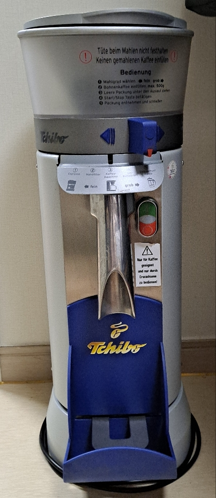 독일 말코닉 업소용 커피그라인더 K501TSB 새날 이미지