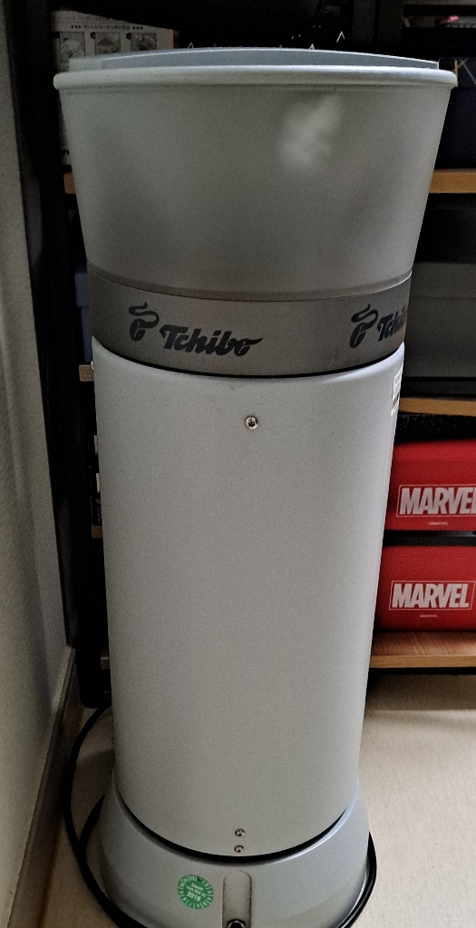 독일 말코닉 업소용 커피그라인더 K501TSB 새날 이미지