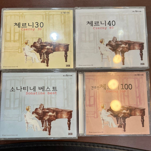 피아노 체르니,소나티네cd