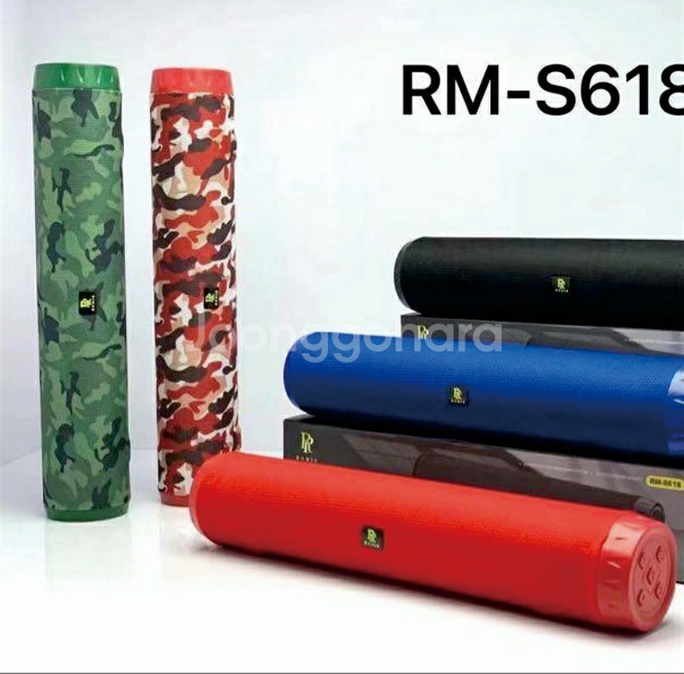 블루투스 사운드바 RM-s618--1